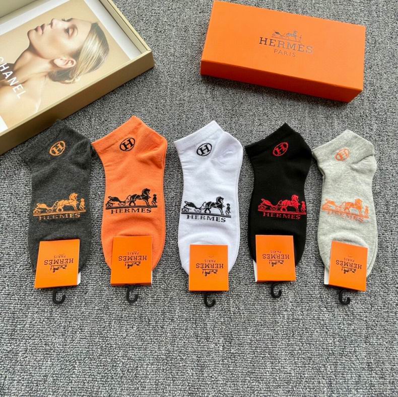 Hermes socks 070782